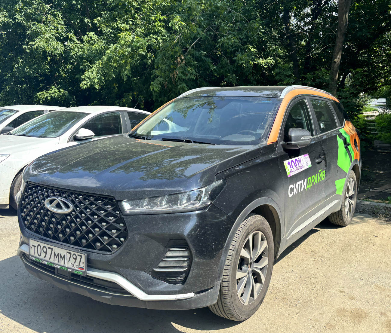 Екатеринбург, Chery Tiggo 7 № Т 097 ММ 797