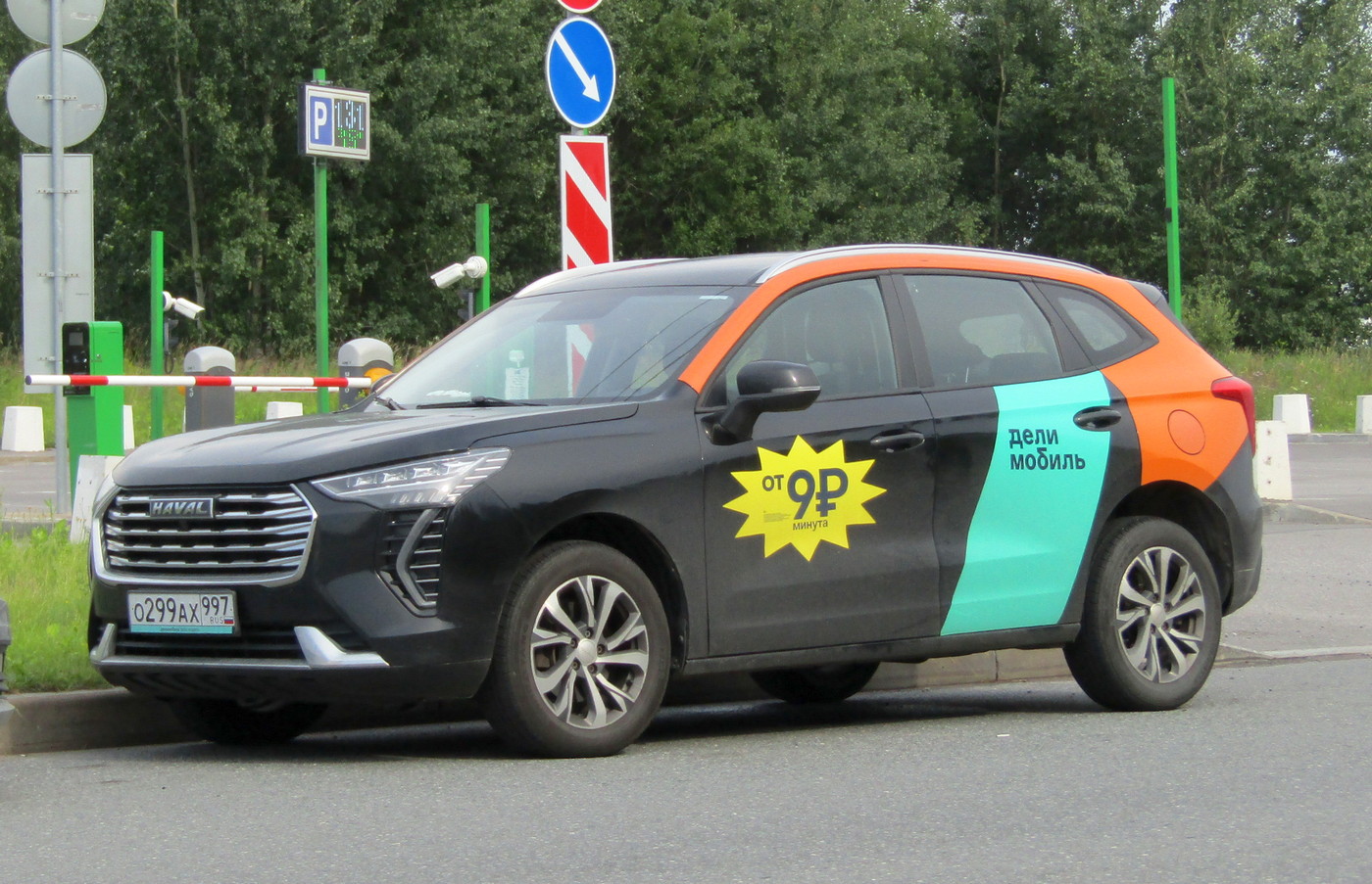 Санкт-Петербург, Haval Jolion № О 299 АХ 997