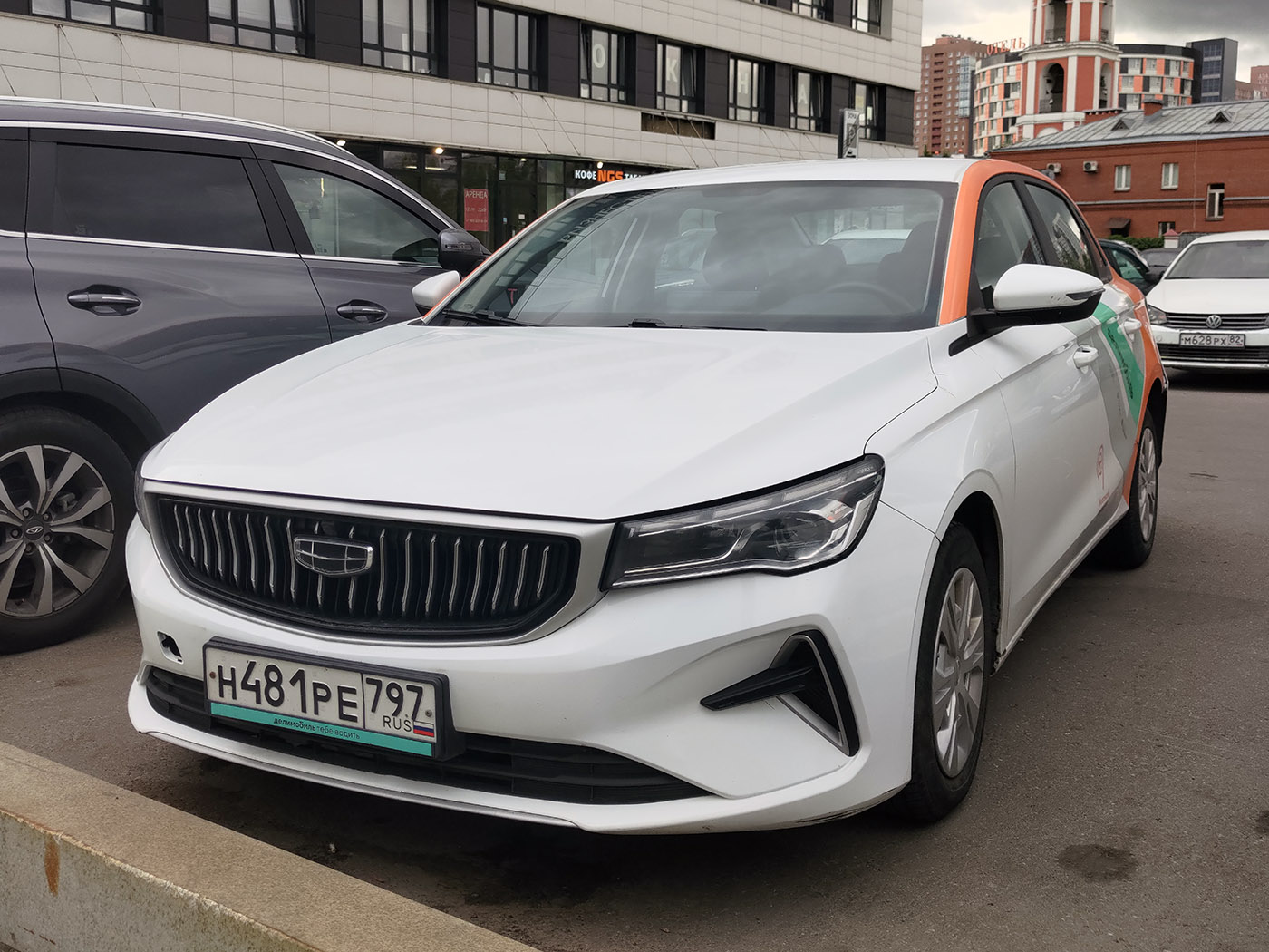 Москва, Geely Emgrand № Н 481 РЕ 797