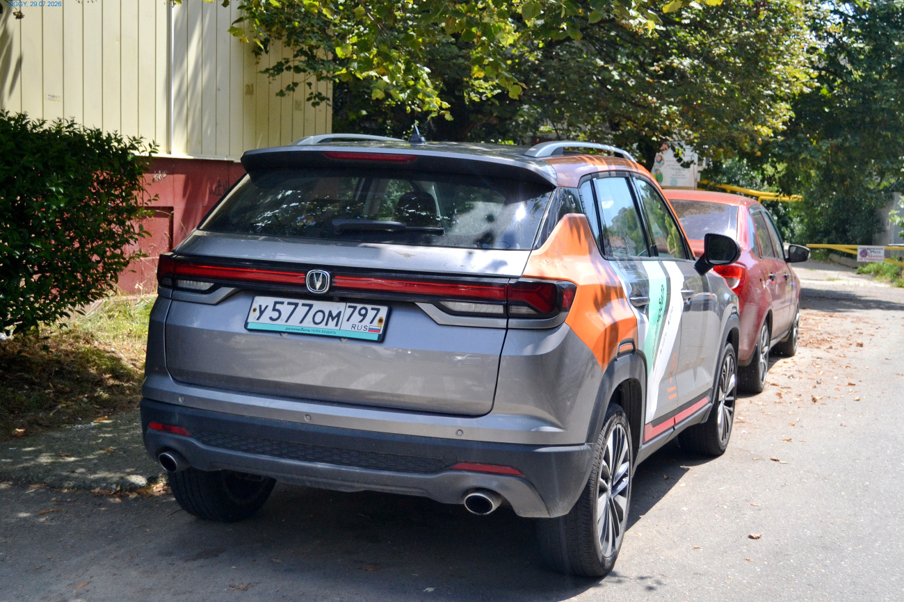 Сочи, Changan CS35 № У 577 ОМ 797