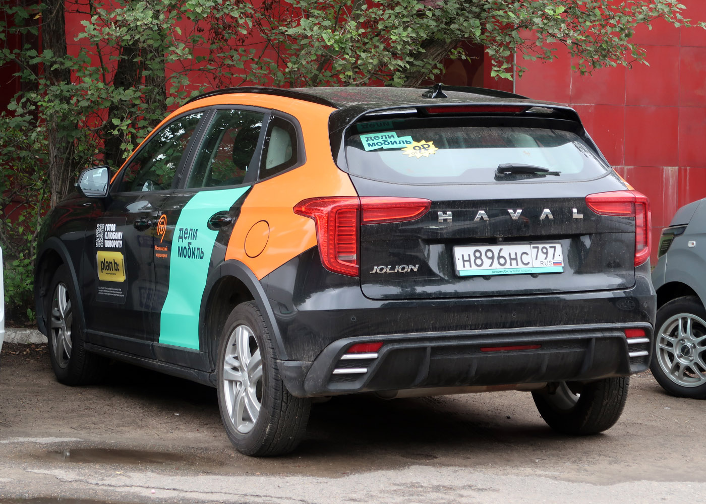 Москва, Haval Jolion № Н 896 НС 797