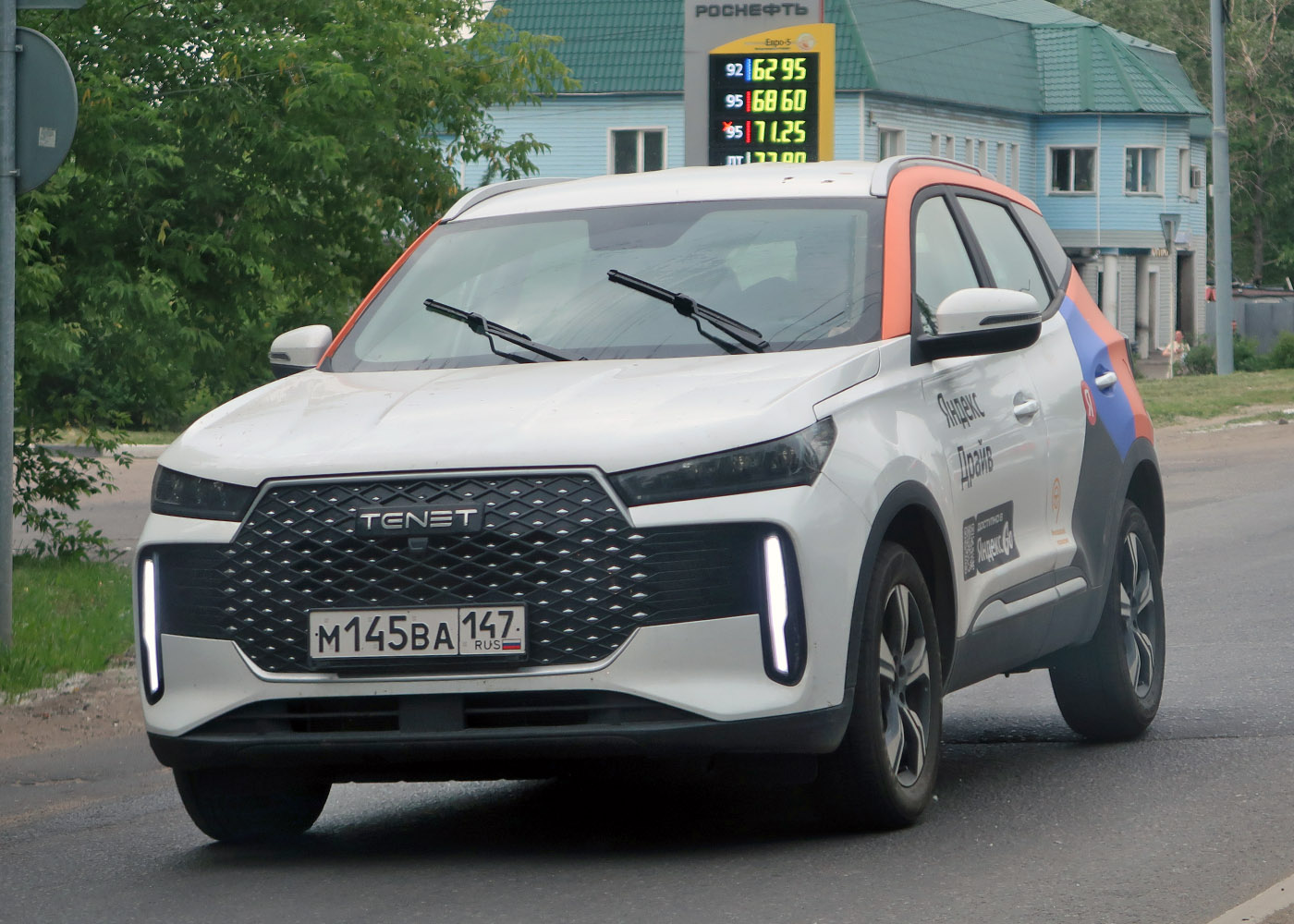 Москва, Tenet T4 № М 145 ВА 147