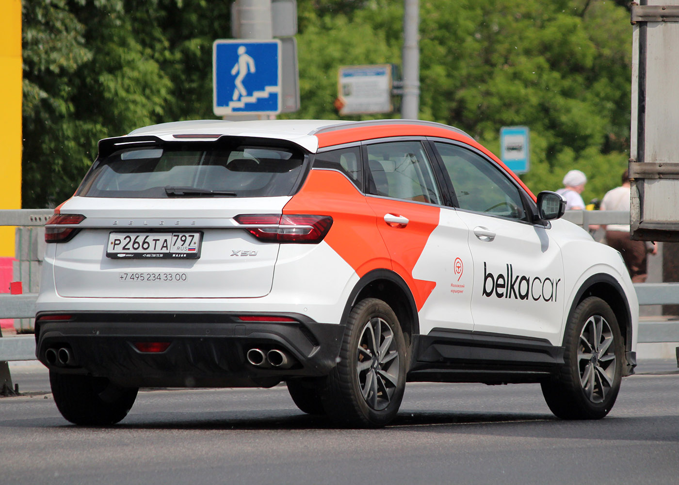 Москва, BelGee X50 № Р 266 ТА 797