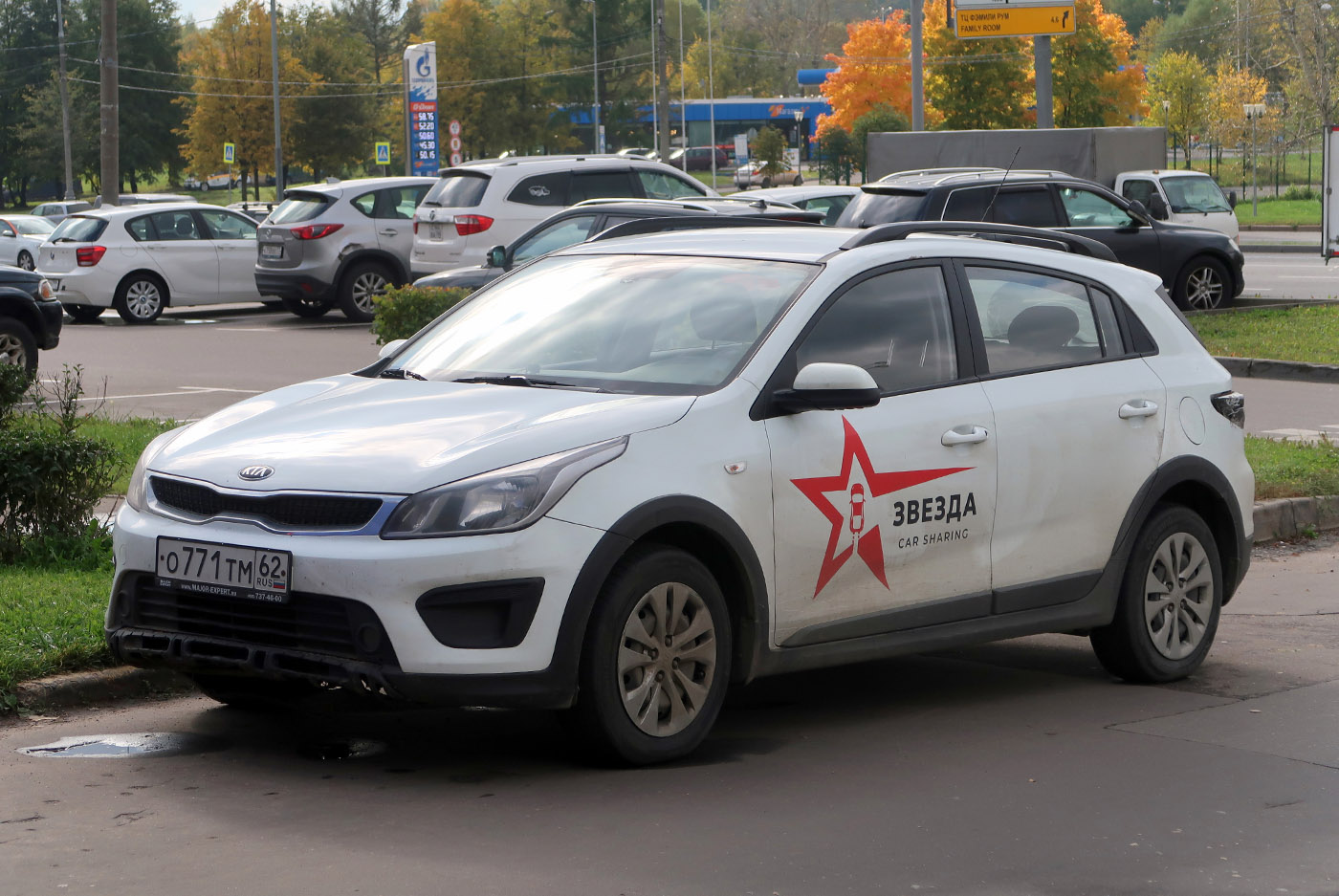 Московская область, KIA Rio № О 771 ТМ 62