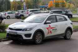 295 КБ