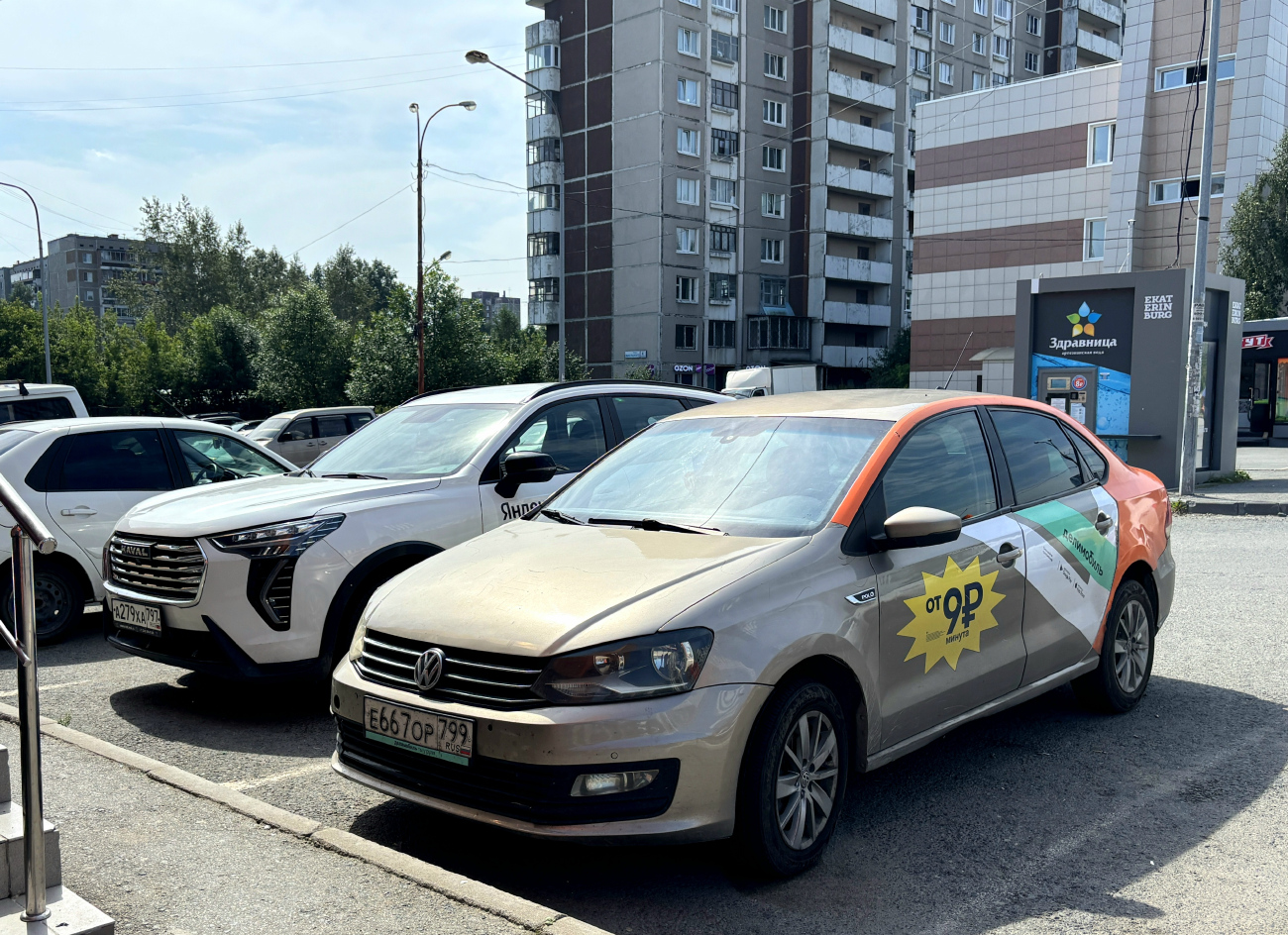 Екатеринбург, Volkswagen Polo № Е 667 ОР 799