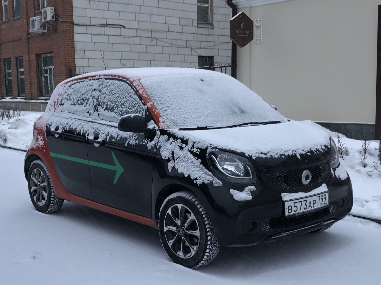 Екатеринбург, Smart ForFour № В 573 АР 799