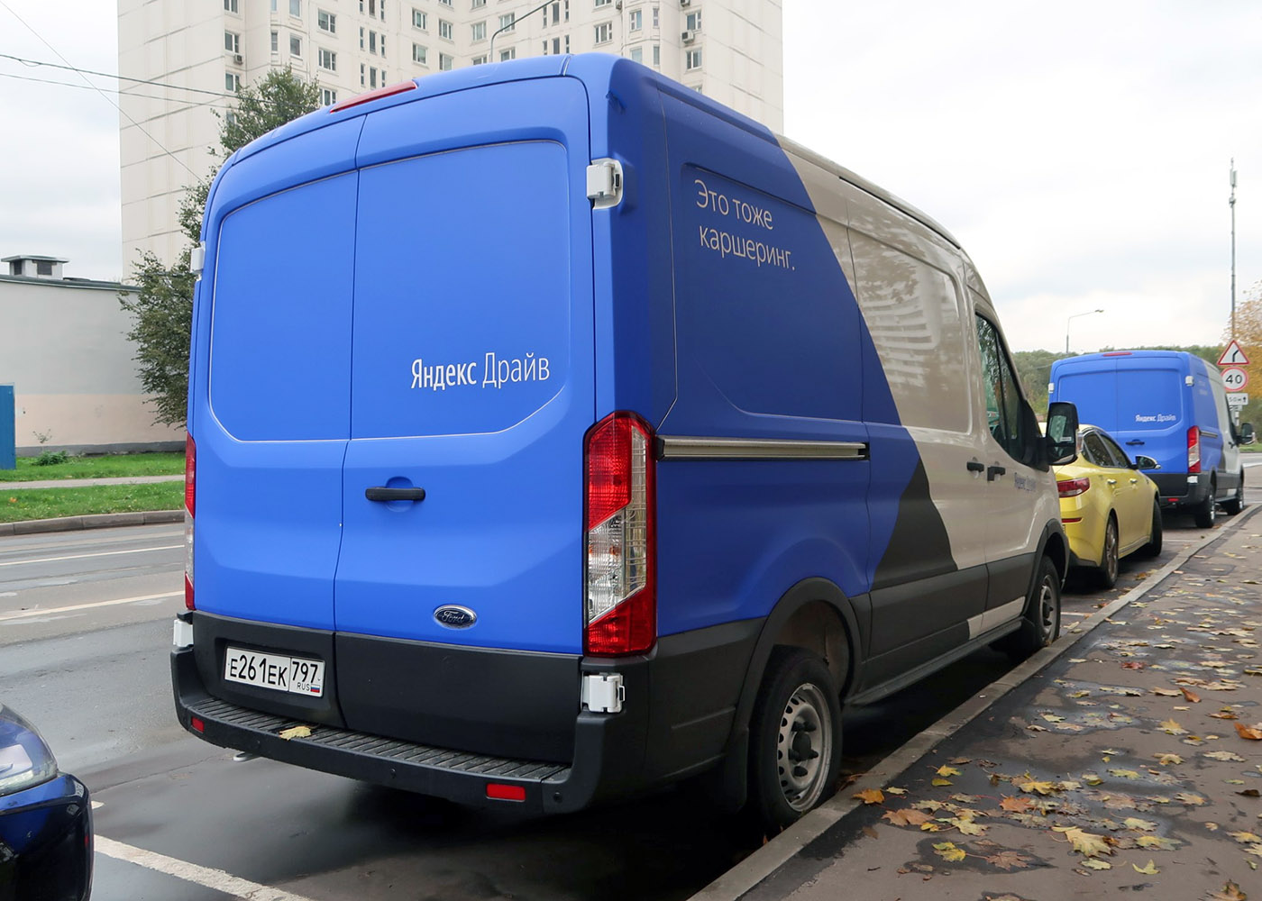 Межгород (Москва - Санкт-Петербург), Ford Transit № Е 261 ЕК 797