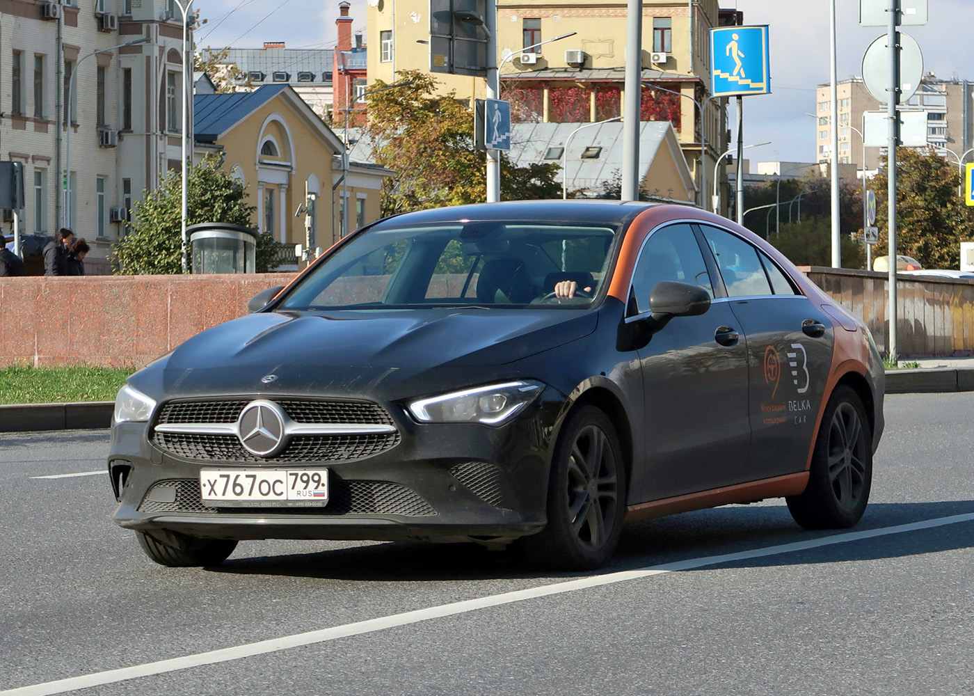 Москва, Mercedes-Benz CLA-Klasse № Х 767 ОС 799
