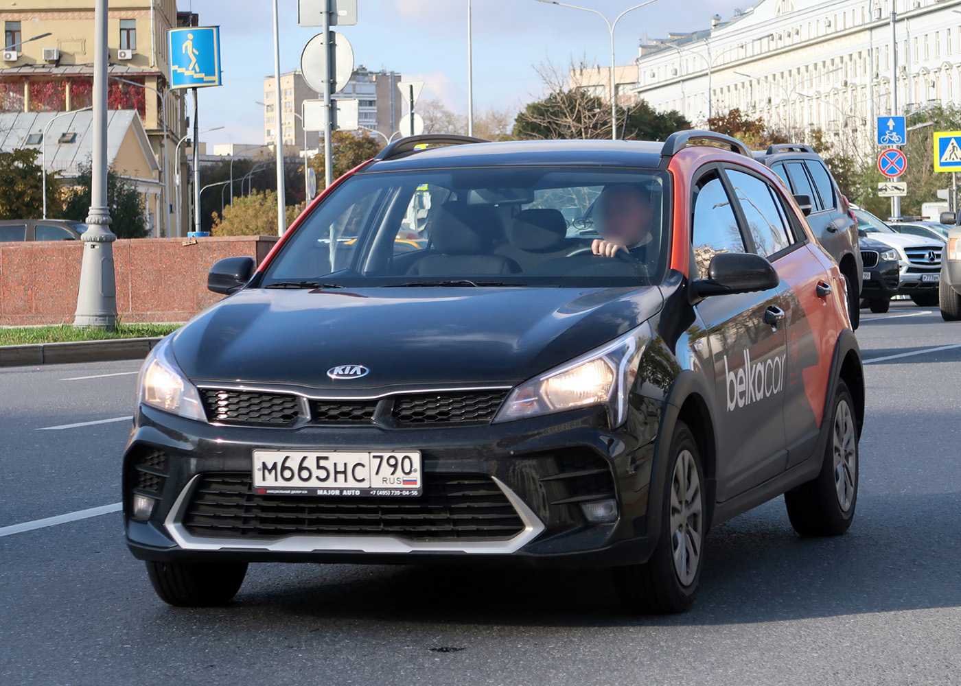 Москва, KIA Rio № М 665 НС 790
