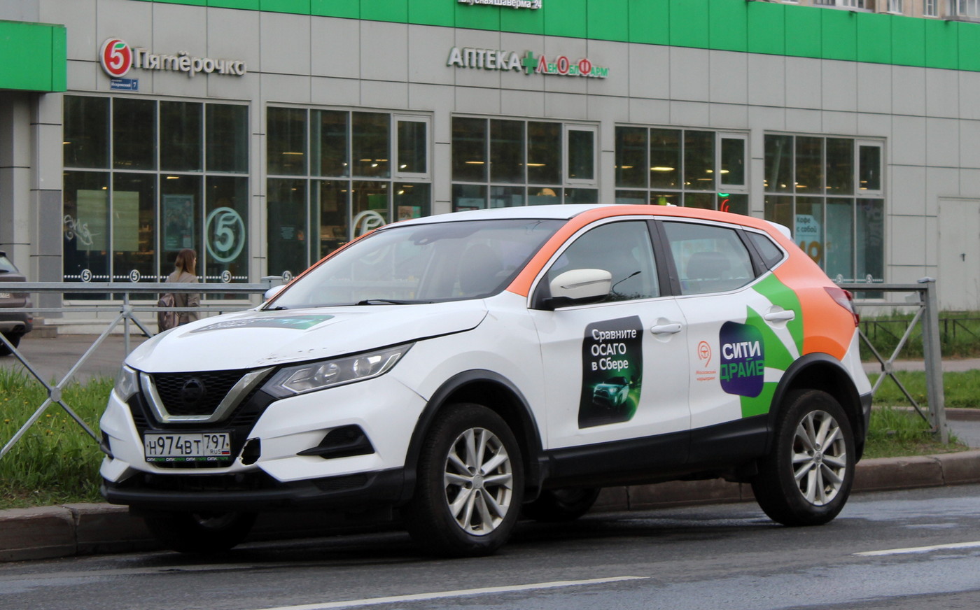 Санкт-Петербург, Nissan Qashqai № Н 974 ВТ 797