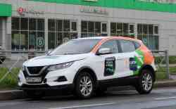 Санкт-Петербург, Nissan Qashqai № Н 974 ВТ 797