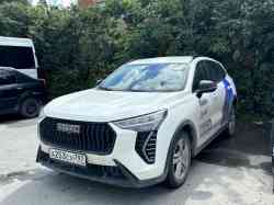 4490 КБ