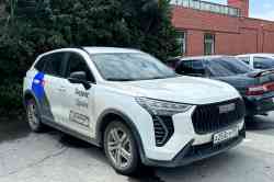Екатеринбург, Haval Jolion № А 253 СУ 797