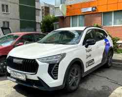 Екатеринбург, Haval Jolion № Е 060 ХР 797
