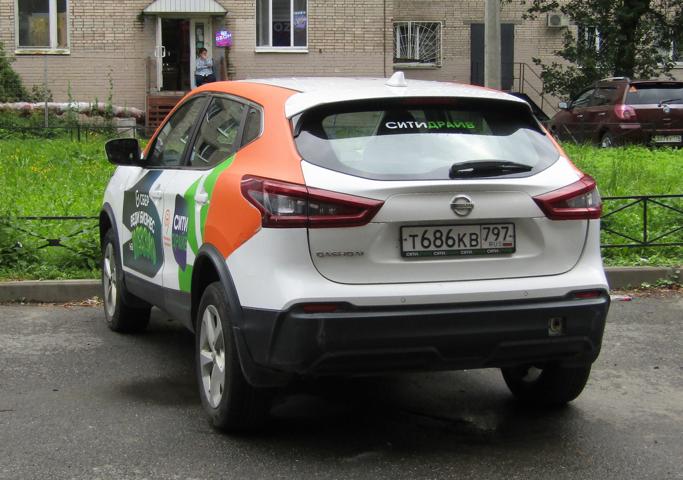 Санкт-Петербург, Nissan Qashqai № Т 686 КВ 797