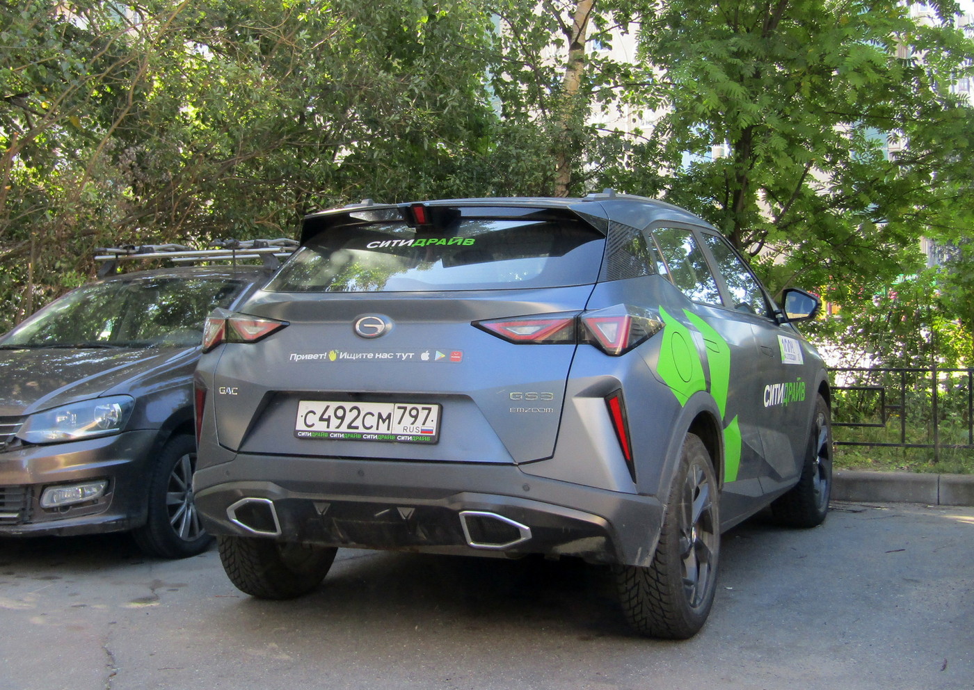 Санкт-Петербург, GAC GS3 № С 492 СМ 797