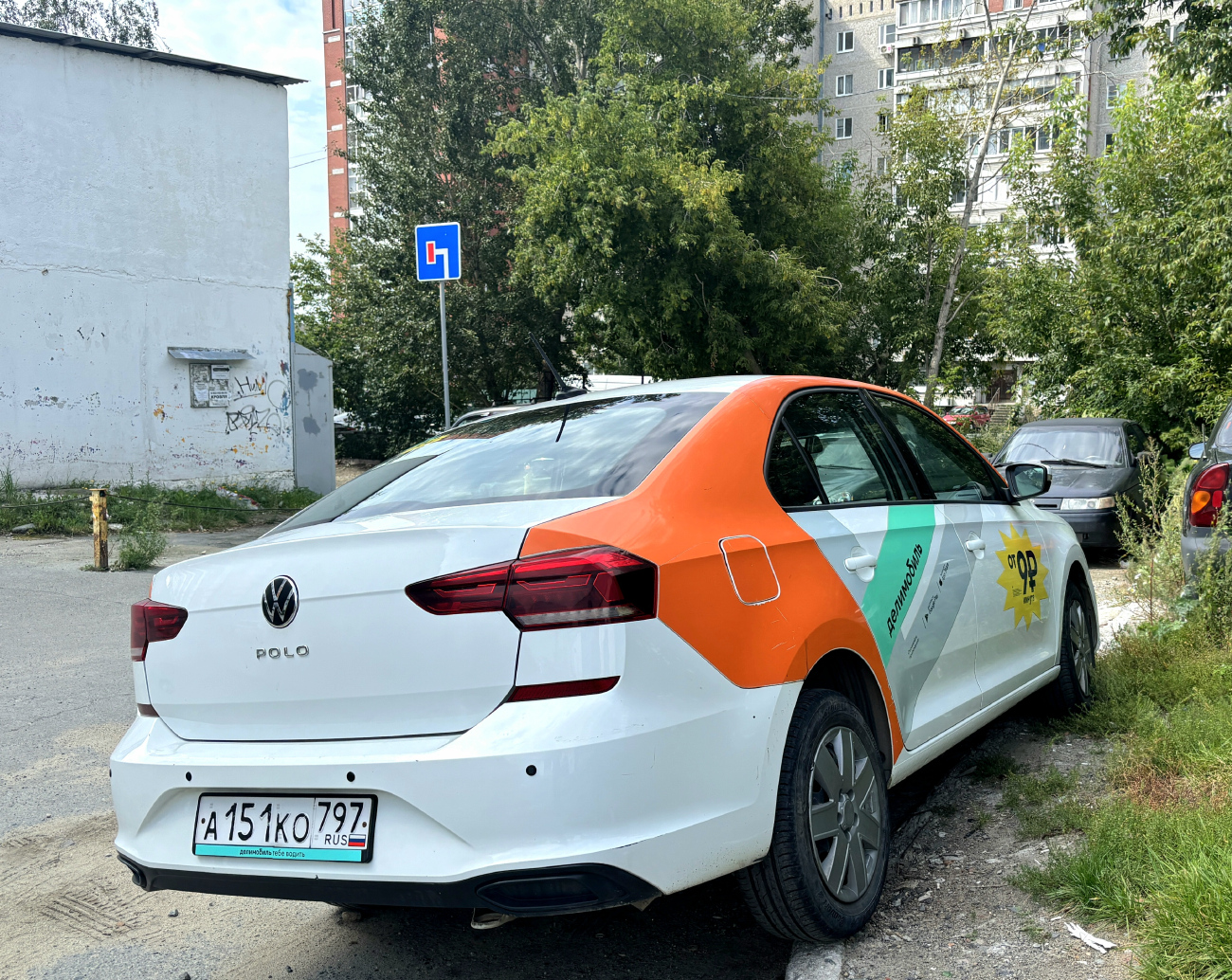 Екатеринбург, Volkswagen Polo № А 151 КО 797