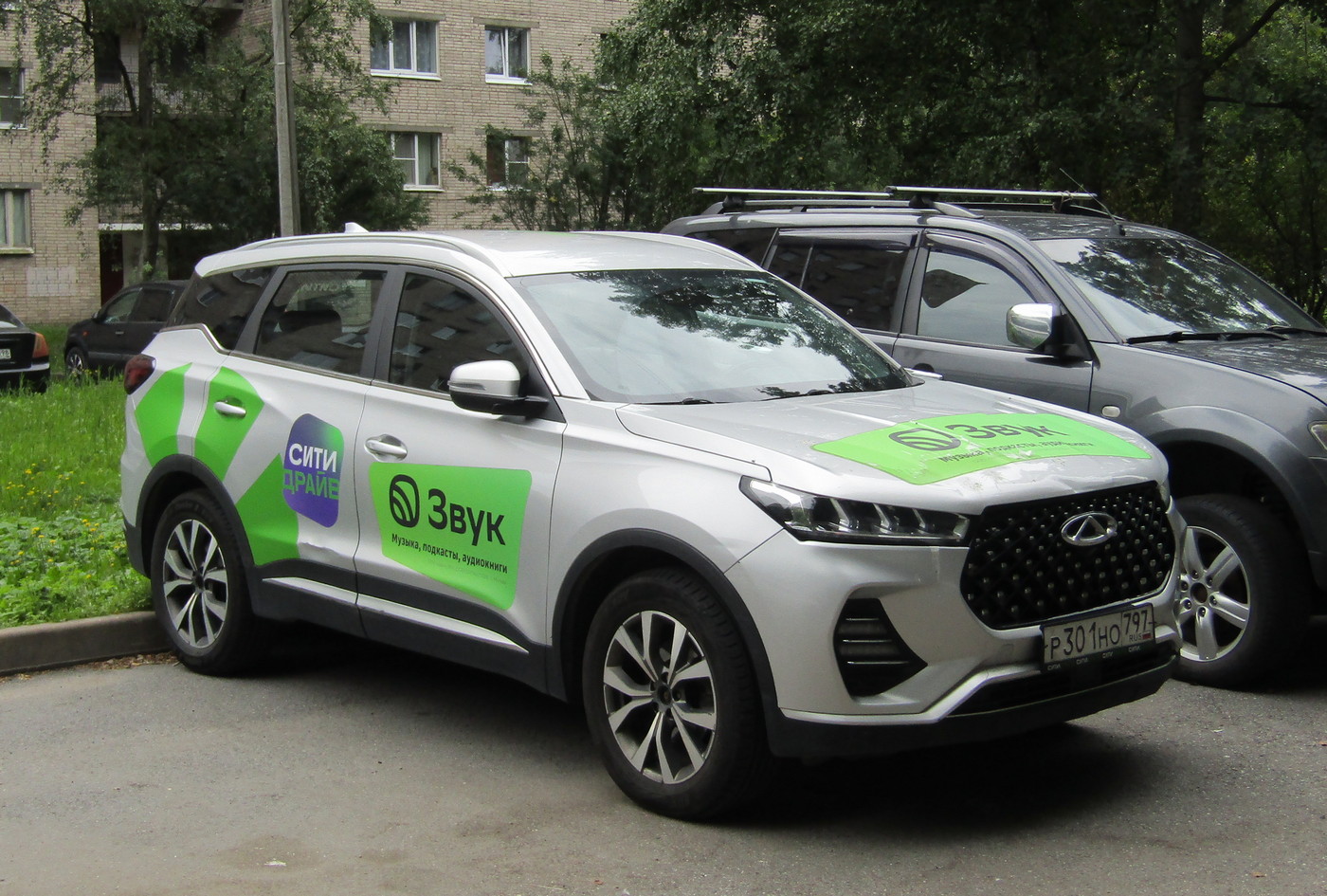 Санкт-Петербург, Chery Tiggo 7 № Р 301 НО 797