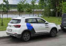 Санкт-Петербург, Chery Tiggo 4 № А 440 НА 797