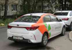 Санкт-Петербург, KIA Rio № У 829 КН 797