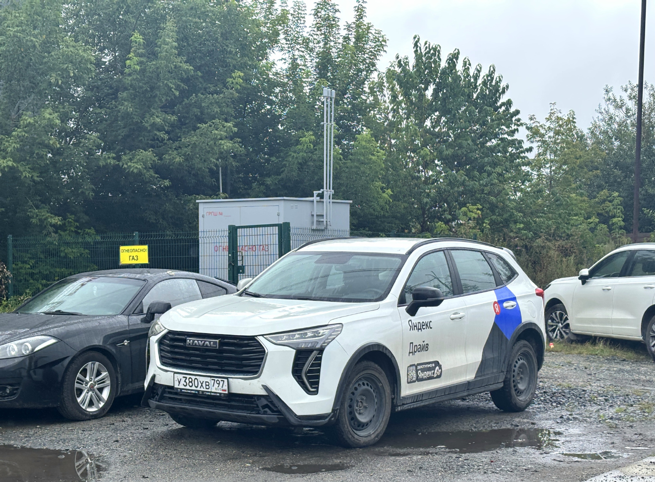Екатеринбург, Haval Jolion № У 380 ХВ 797