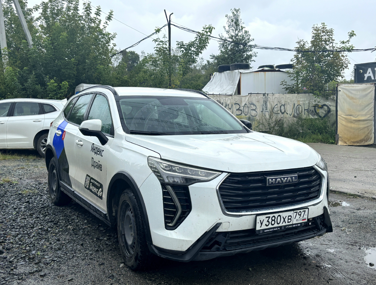 Екатеринбург, Haval Jolion № У 380 ХВ 797