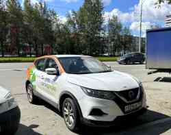 Екатеринбург, Nissan Qashqai № Т 509 КВ 797