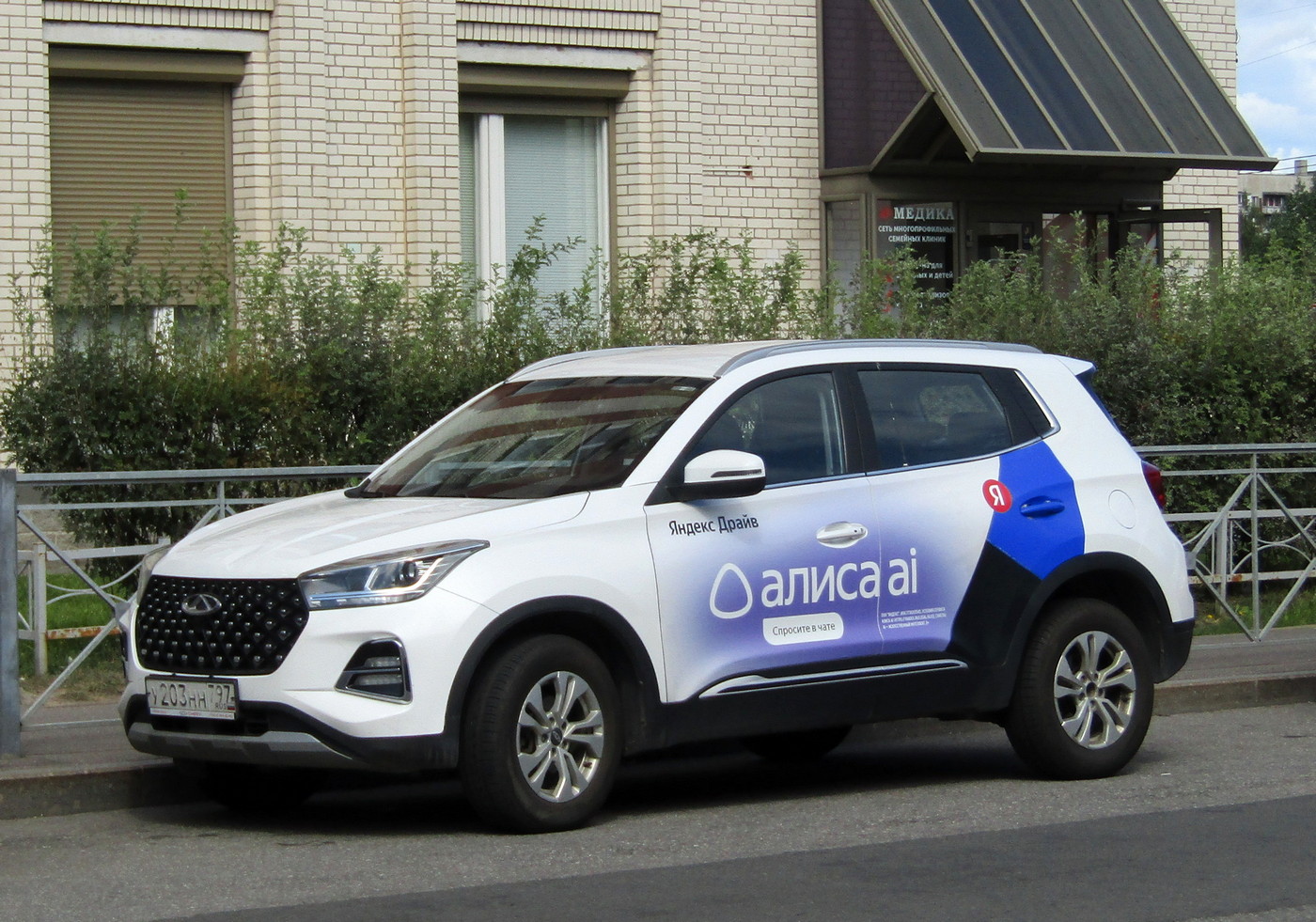 Санкт-Петербург, Chery Tiggo 4 № У 203 НН 797