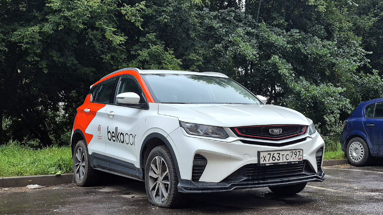 Москва, BelGee X50 № Х 763 ТС 797