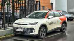 Москва, BAIC Beijing X55 № М 441 ТО 797