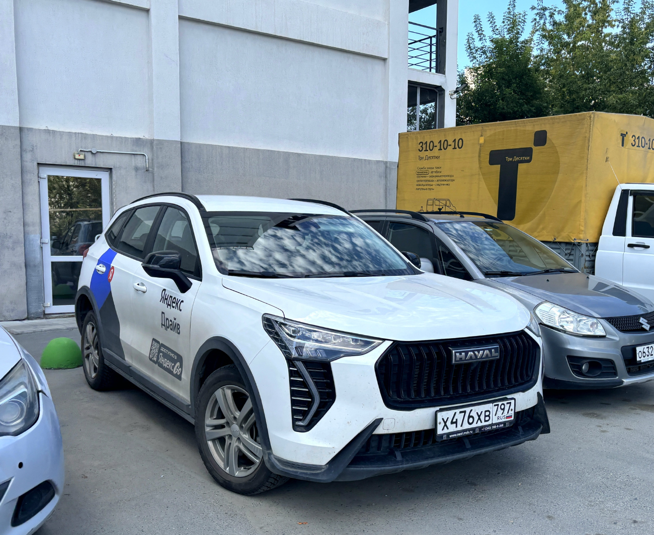 Екатеринбург, Haval Jolion № Х 476 ХВ 797