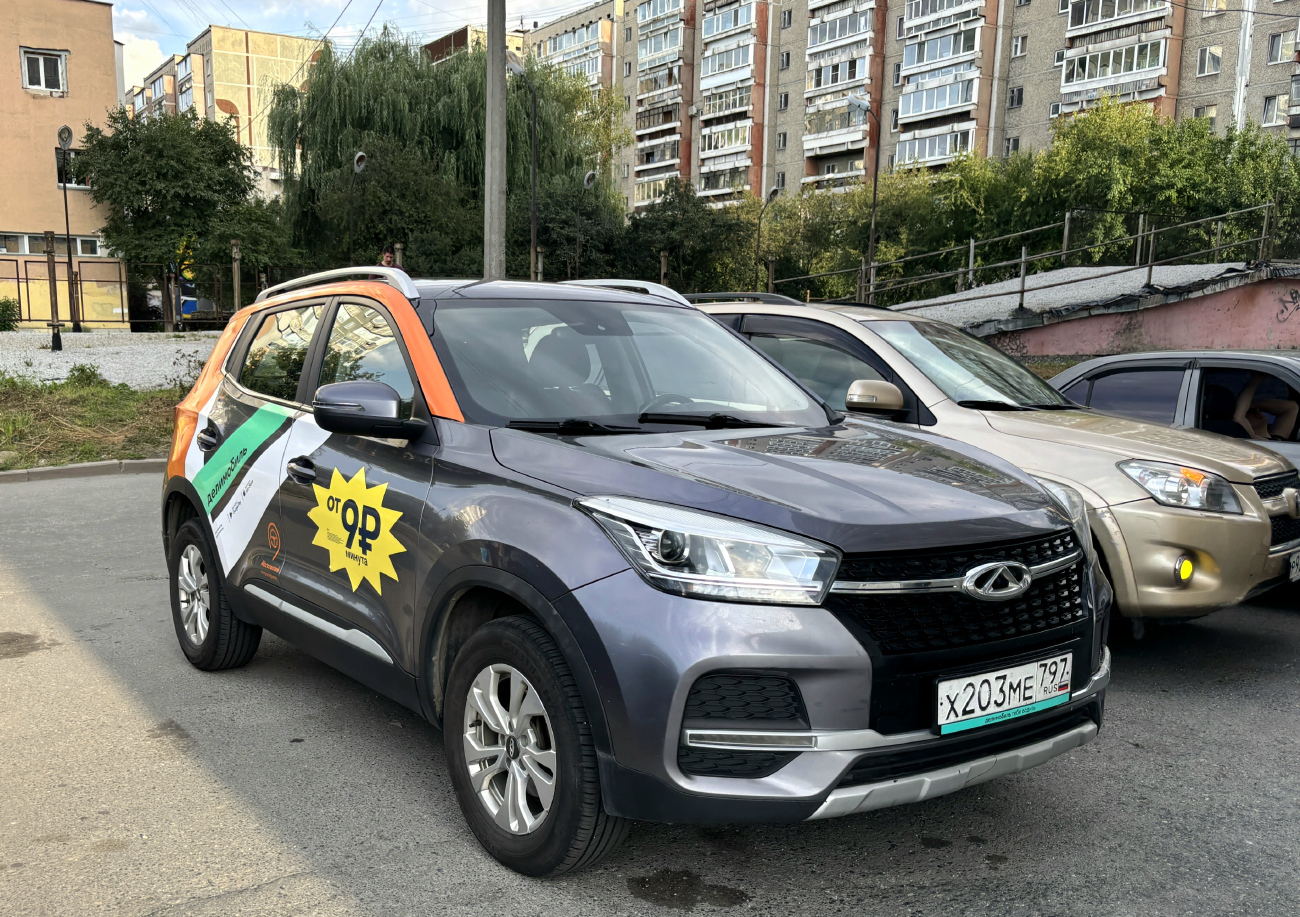 Екатеринбург, Chery Tiggo 4 № Х 203 МЕ 797