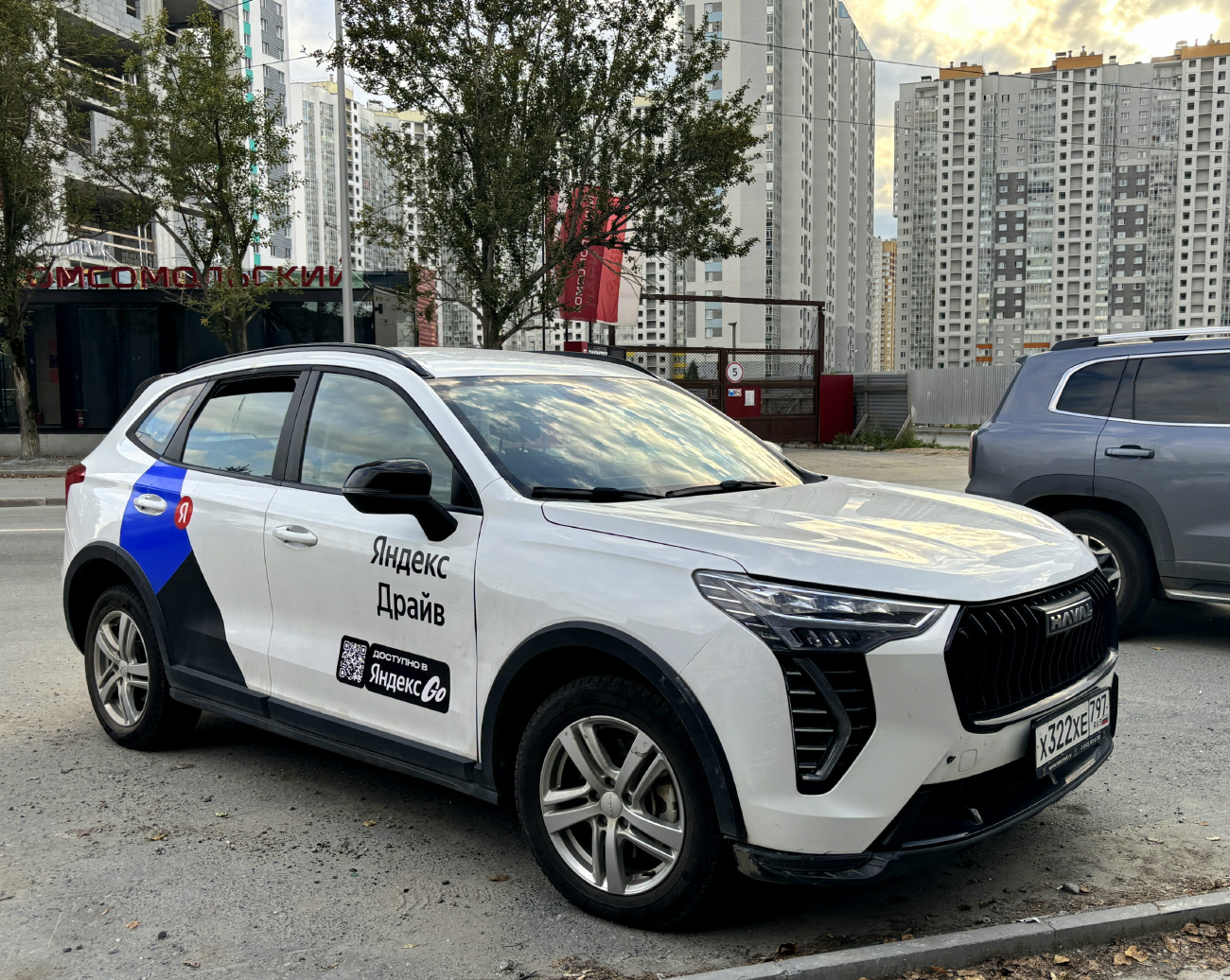 Екатеринбург, Haval Jolion № Х 322 ХЕ 797