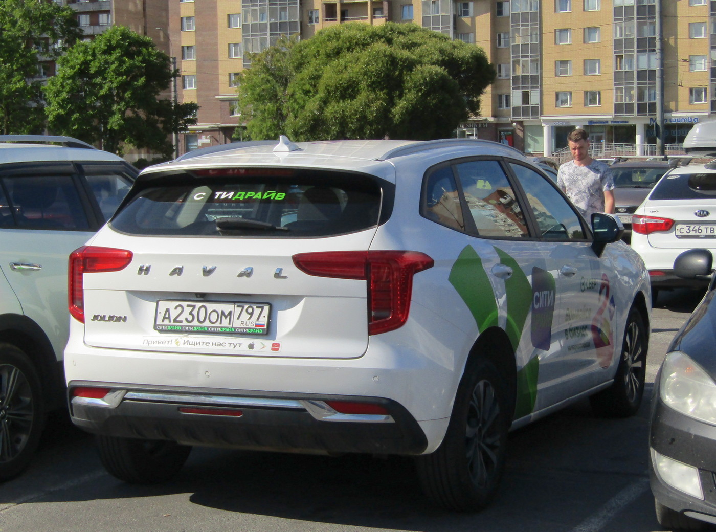 Санкт-Петербург, Haval Jolion № А 230 ОМ 797