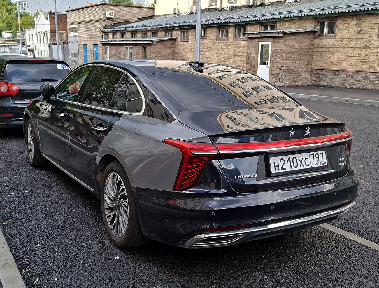 Москва, Hongqi H5 № Н 210 ХС 797