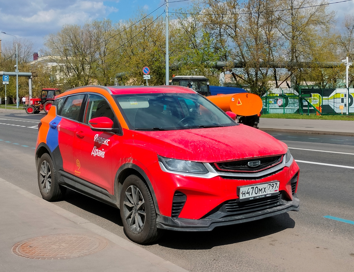 Москва, Geely Coolray № Н 470 МХ 797