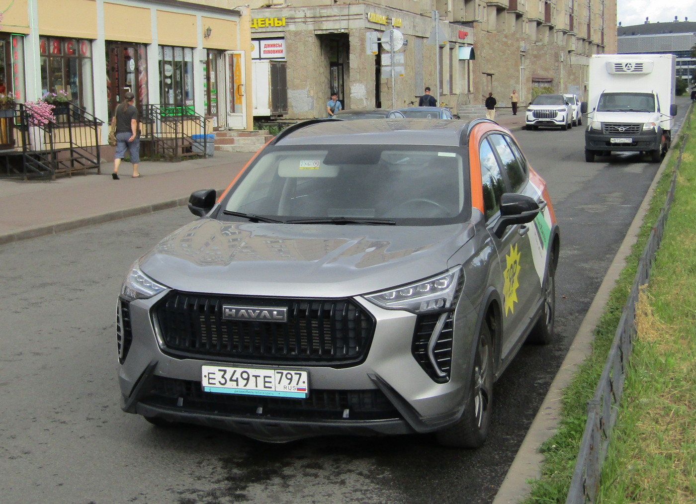 Санкт-Петербург, Haval Jolion № Е 349 ТЕ 797