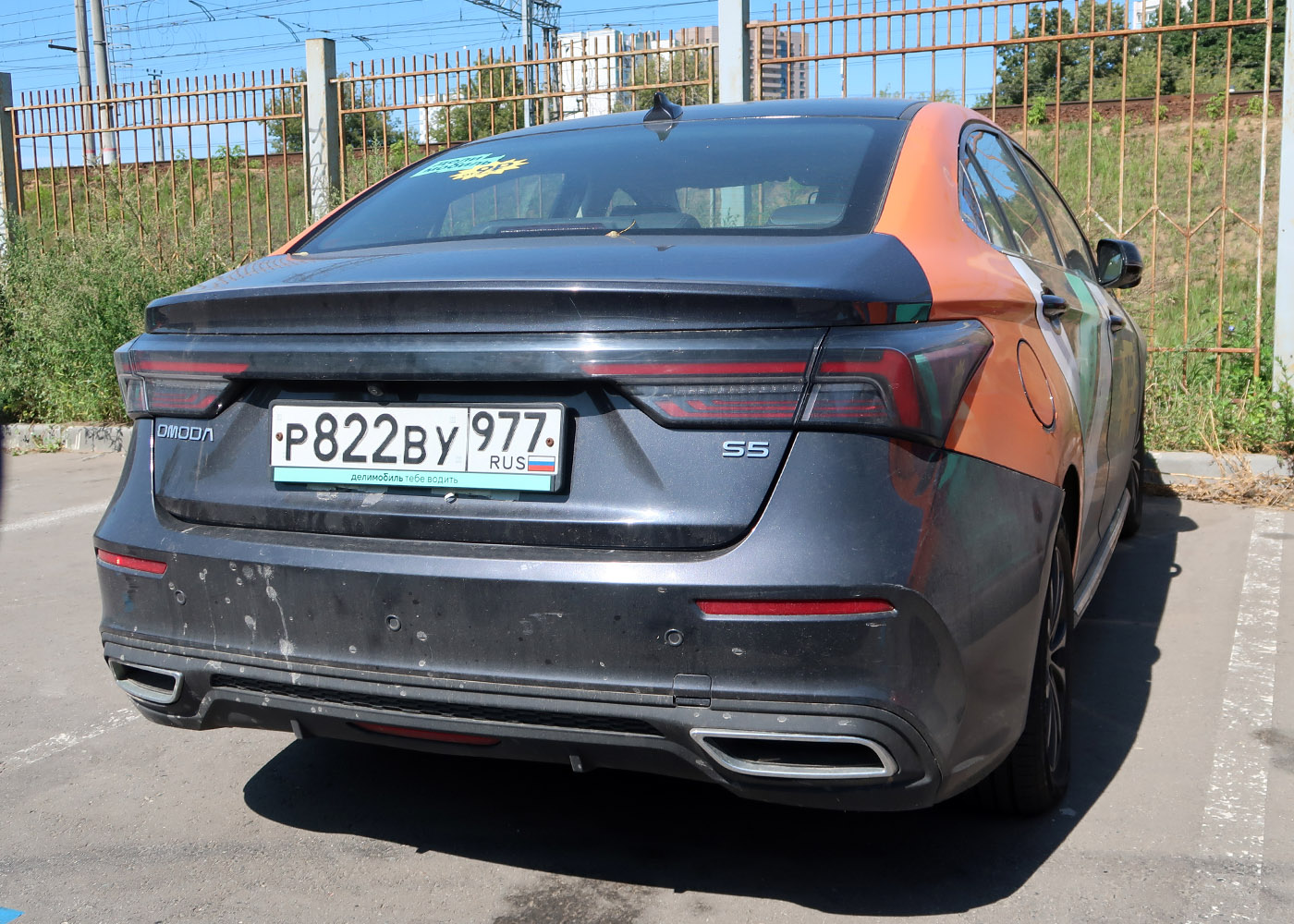 Москва, Omoda S5 № Р 822 ВУ 977