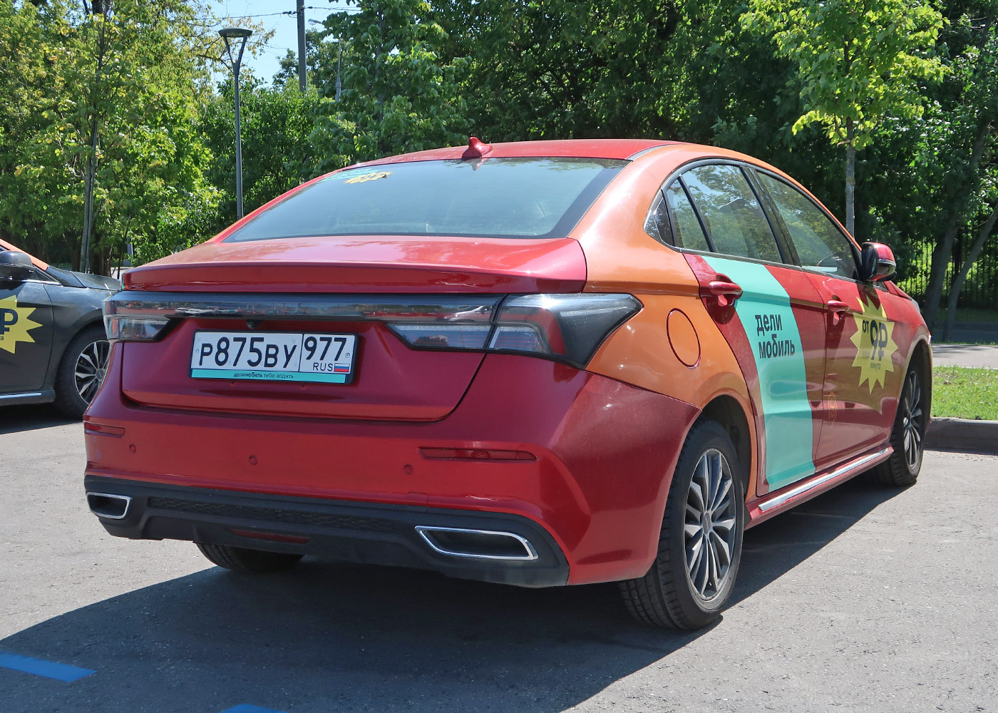 Москва, Omoda S5 № Р 875 ВУ 977