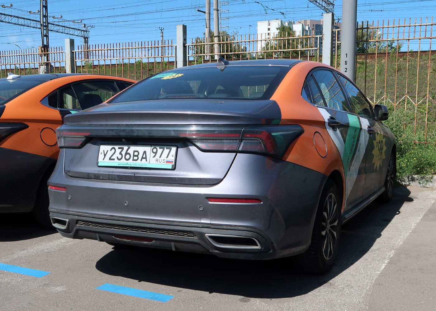 Москва, Omoda S5 № У 236 ВА 977