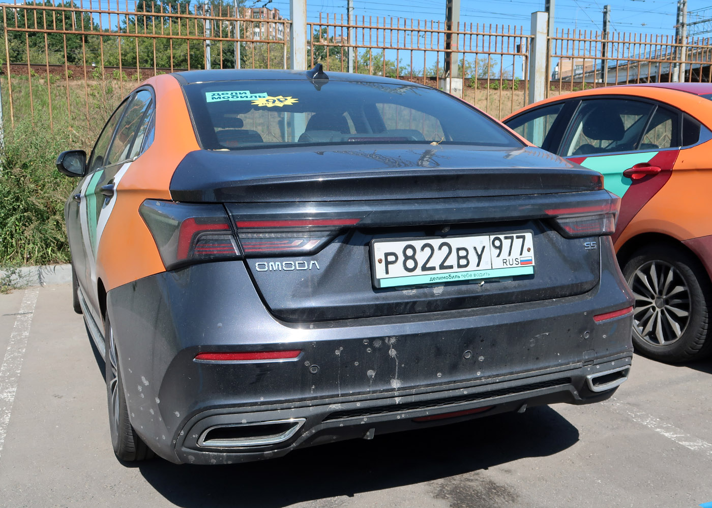 Москва, Omoda S5 № Р 822 ВУ 977