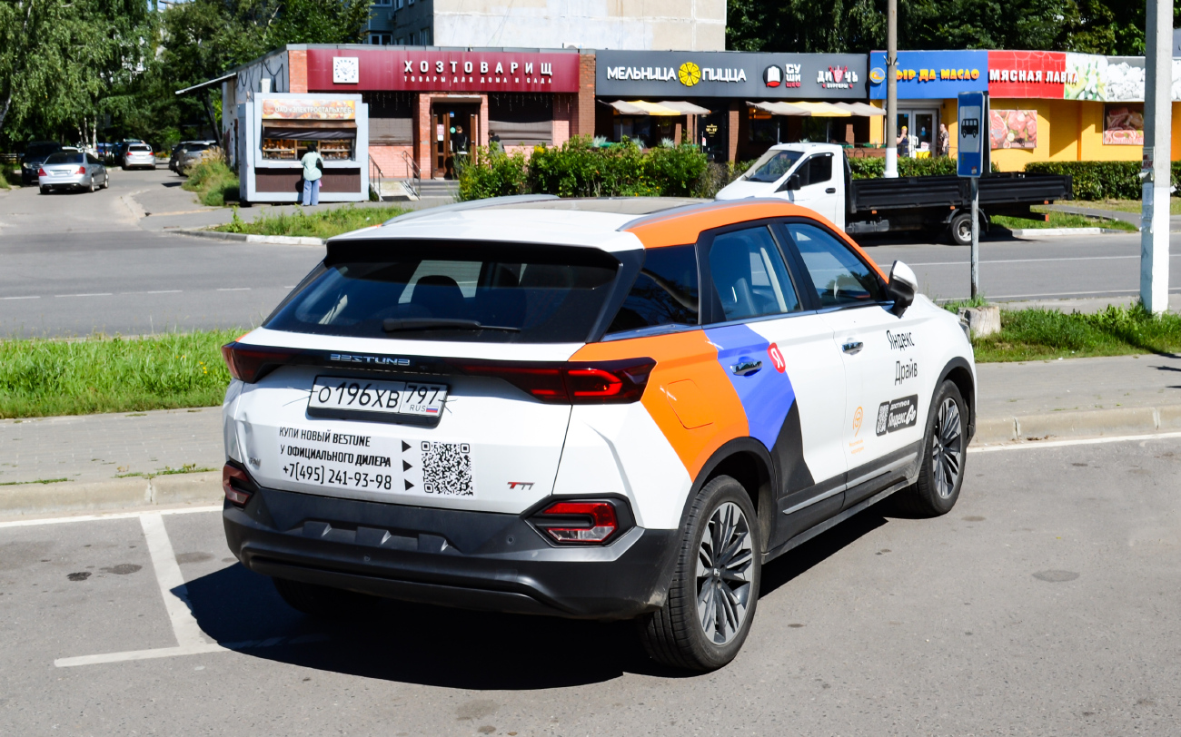 Москва, Bestune T77 № О 196 ХВ 797