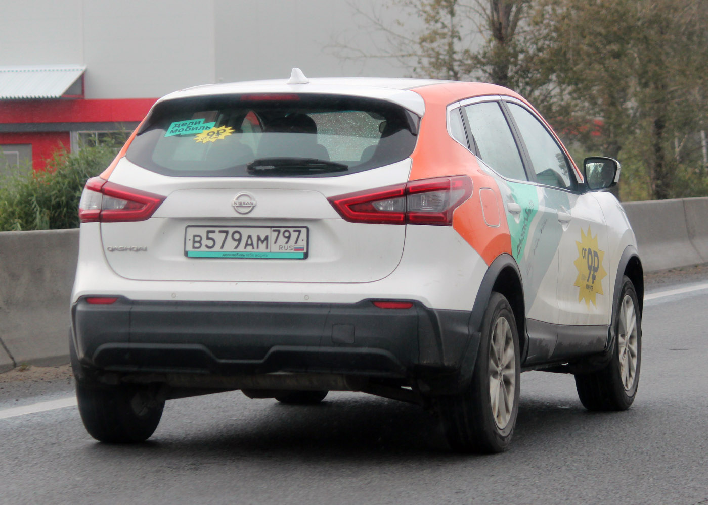 Нижний Новгород, Nissan Qashqai № В 579 АМ 797