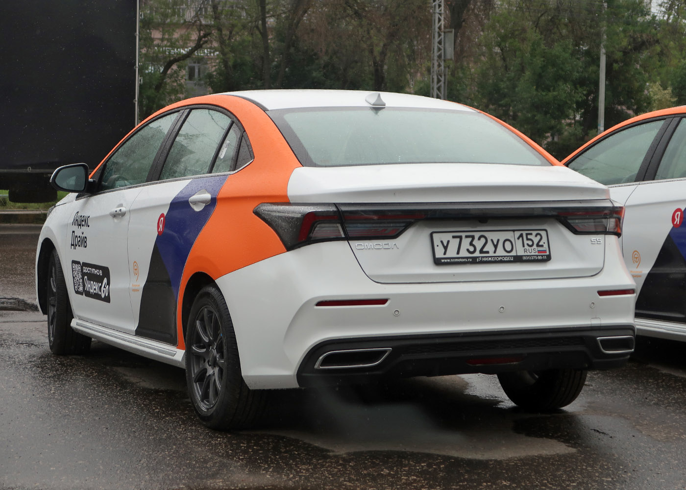 Нижний Новгород, Omoda S5 № У 732 УО 152