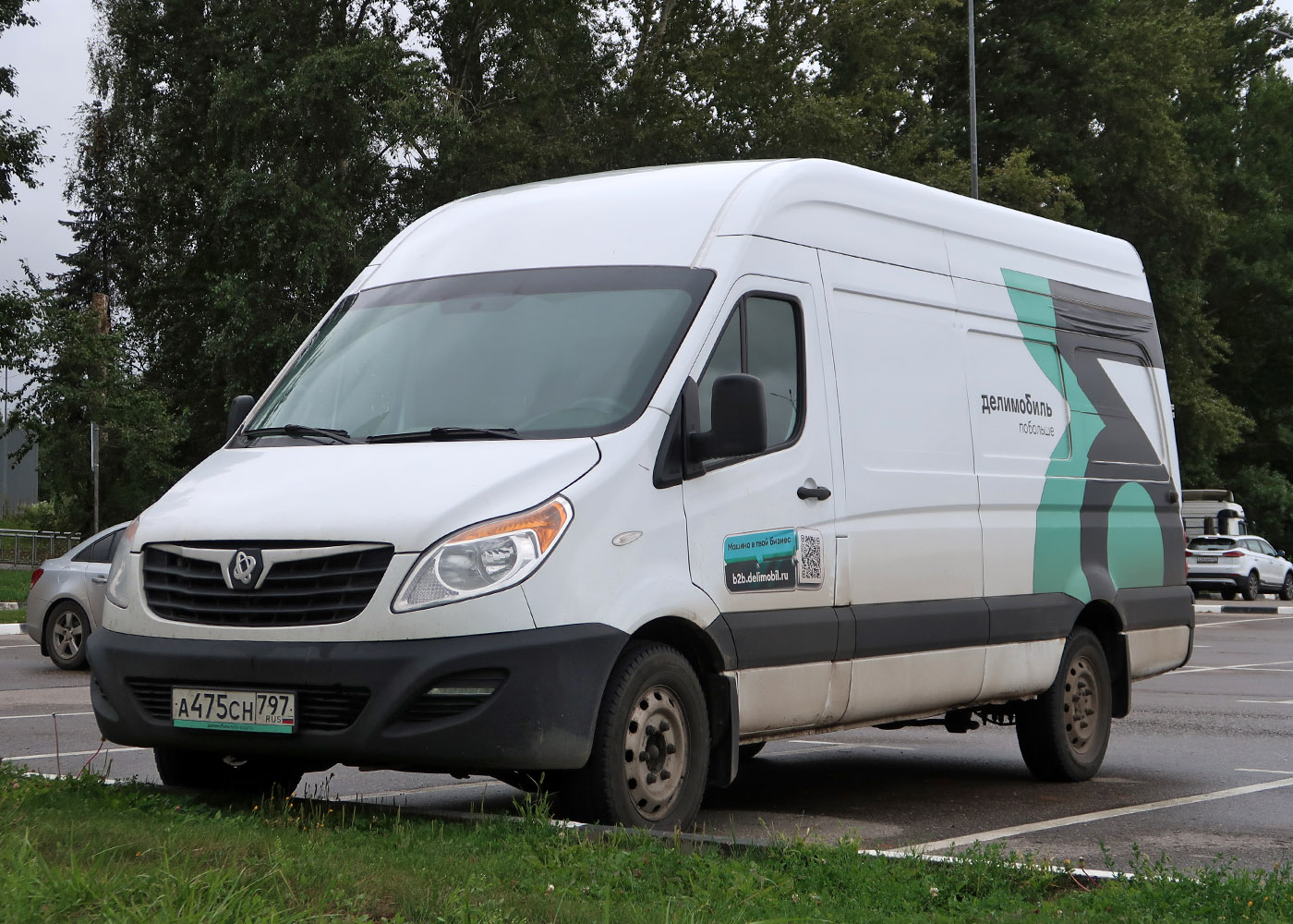 Нижний Новгород, Sollers Atlant № А 475 СН 797