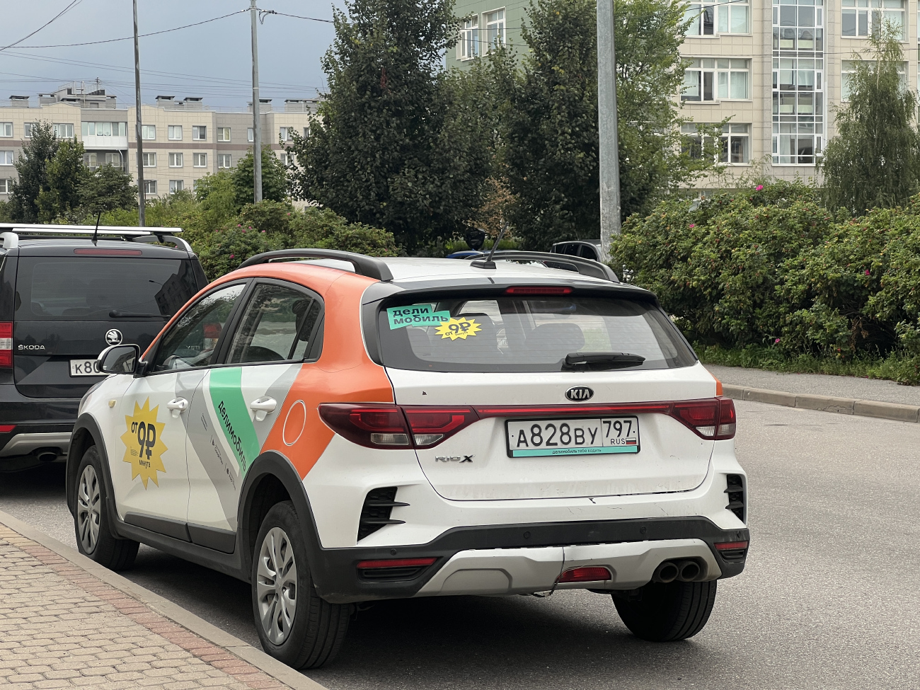Москва, KIA Rio № А 828 ВУ 797