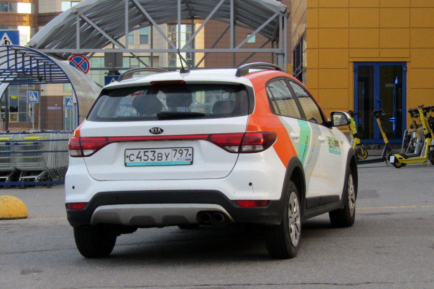 Санкт-Петербург, KIA Rio № С 453 ВУ 797