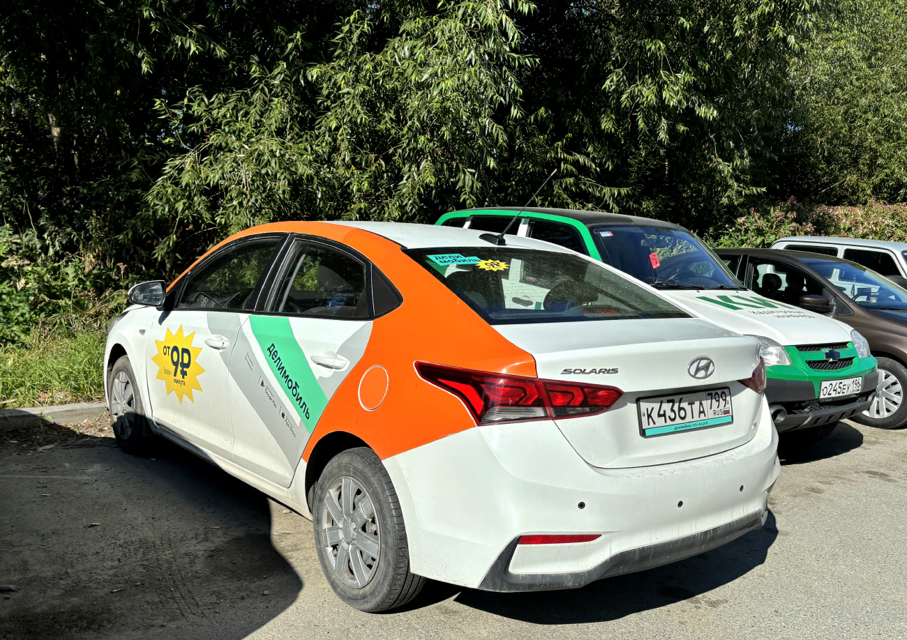 Екатеринбург, Hyundai Solaris № К 436 ТА 799