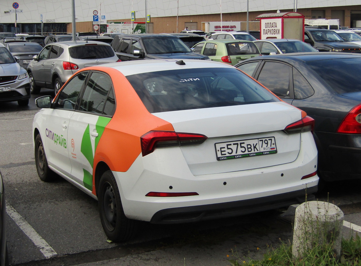 Санкт-Петербург, Škoda Rapid № Е 575 ВК 797